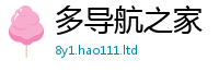 7777788888管家婆老家凤凰为王中王493333特马王中王